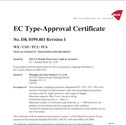 EC TYPE Certificate