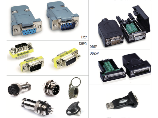 DB Connectors