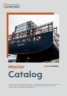 hiweigh product catalog